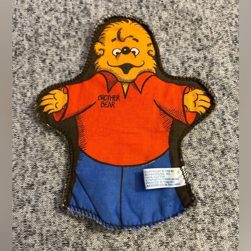 Vintage Berenstain Bears Brother Hand Puppet Toy 1990